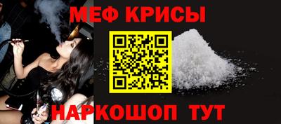 марки nbome Старая Купавна