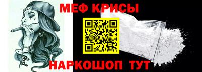 марки nbome Старая Купавна