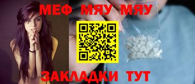 дистиллят марихуана Ставрополь