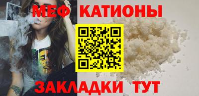 прущие крисы Среднеуральск