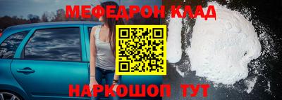 марки nbome Старая Купавна