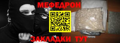 дистиллят марихуана Ставрополь