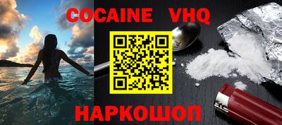 прущие крисы Среднеуральск