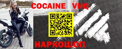 прущие крисы Среднеуральск
