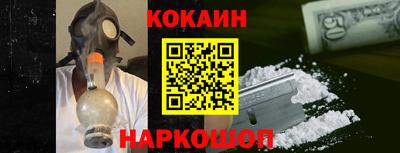 дистиллят марихуана Ставрополь