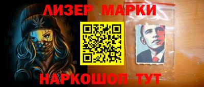 прущие крисы Среднеуральск