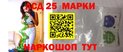 дистиллят марихуана Ставрополь