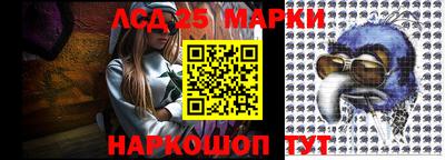 прущие крисы Среднеуральск