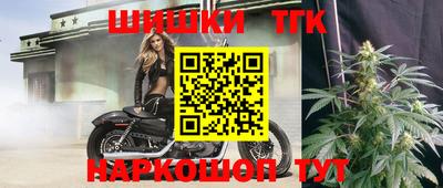прущие крисы Среднеуральск