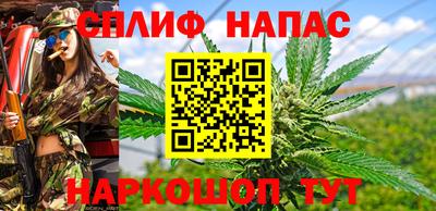 дистиллят марихуана Ставрополь