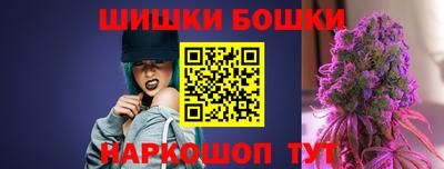 дистиллят марихуана Ставрополь