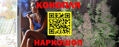 марки nbome Старая Купавна