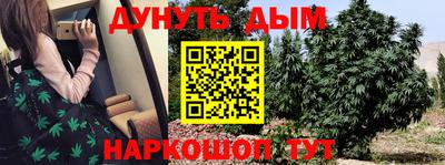 прущие крисы Среднеуральск