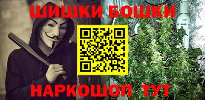 прущие крисы Среднеуральск