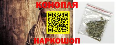 прущие крисы Среднеуральск