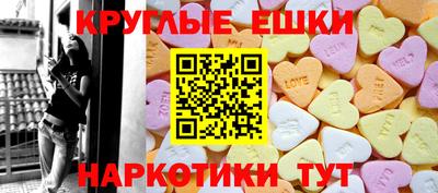 прущие крисы Среднеуральск
