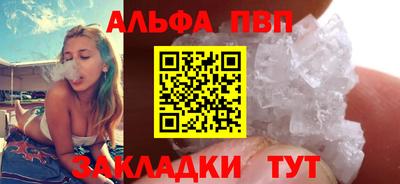 прущие крисы Среднеуральск