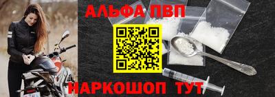 дистиллят марихуана Ставрополь
