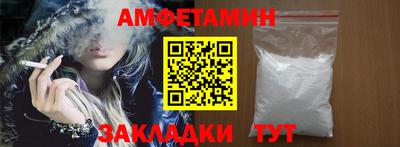 дистиллят марихуана Ставрополь