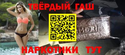 прущие крисы Среднеуральск