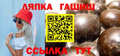 прущие крисы Среднеуральск