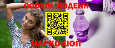 дистиллят марихуана Ставрополь